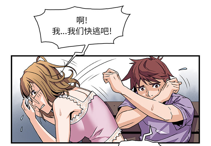 第13章 - 第4.jpg页