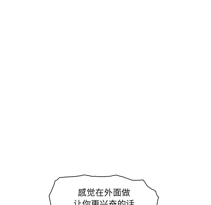 第14章 - 第18.jpg页