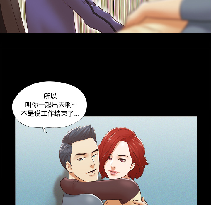 【完结】：28 - 第16.jpg页