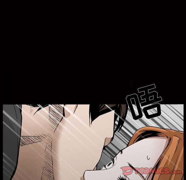 第8话 - 第26.jpg页
