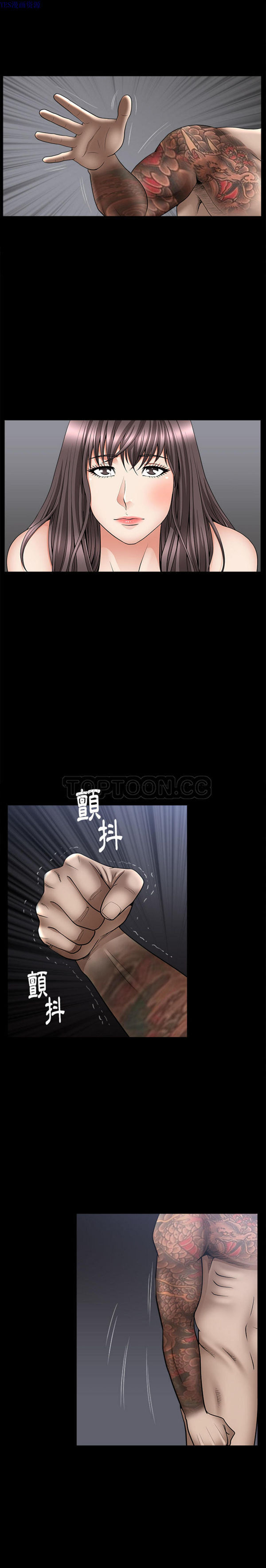 第7话 - 第16.jpg页