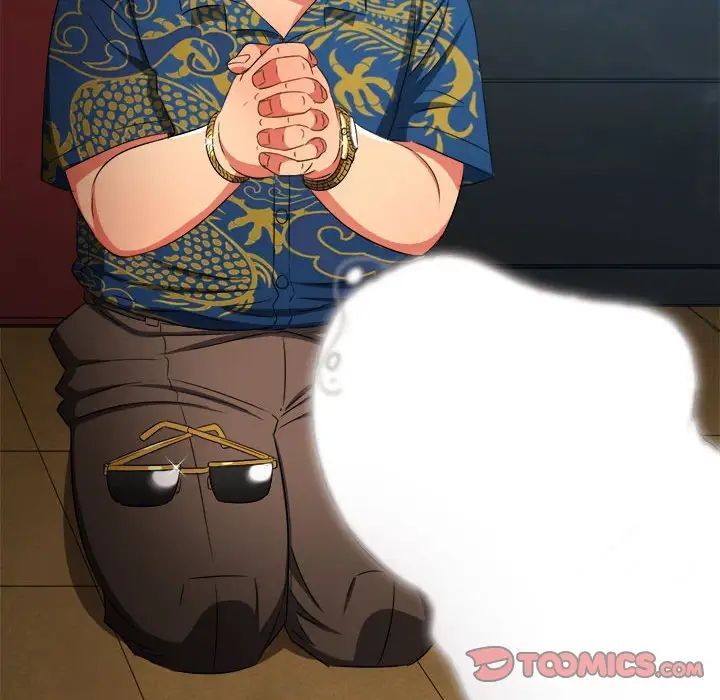 第200话 - 第44.jpg页