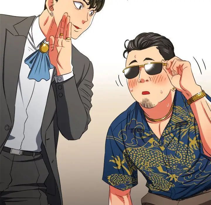 第200话 - 第53.jpg页