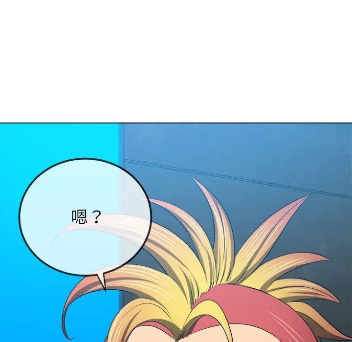 第200话 - 第65.jpg页