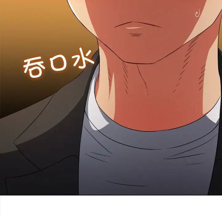 第200话 - 第72.jpg页