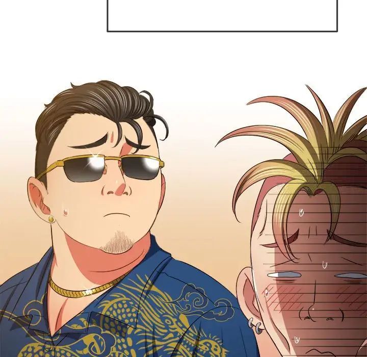 第200话 - 第103.jpg页