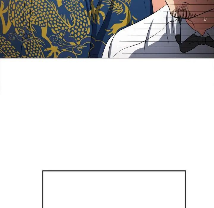 第200话 - 第104.jpg页