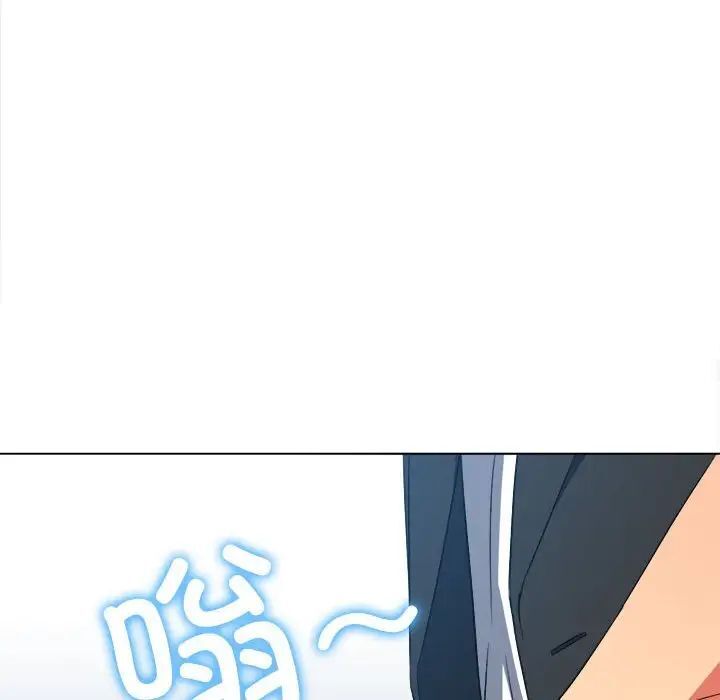 第200话 - 第110.jpg页