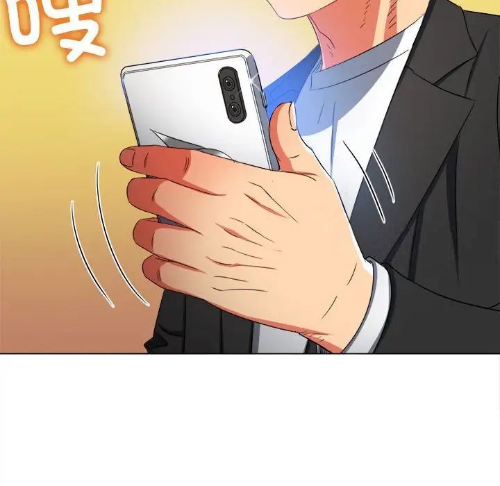 第200话 - 第114.jpg页