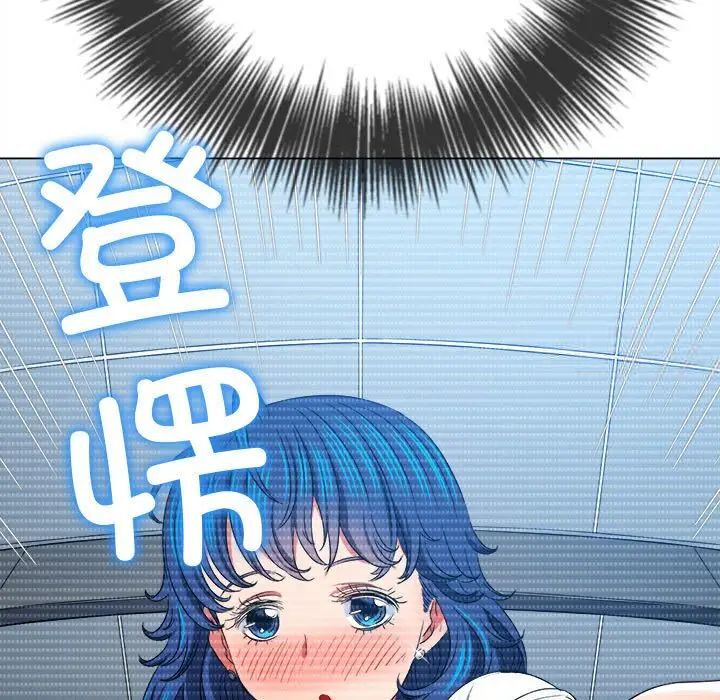 第200话 - 第119.jpg页