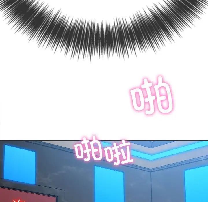 第200话 - 第123.jpg页