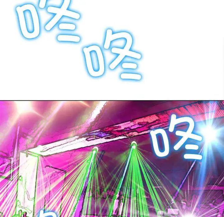 第200话 - 第145.jpg页