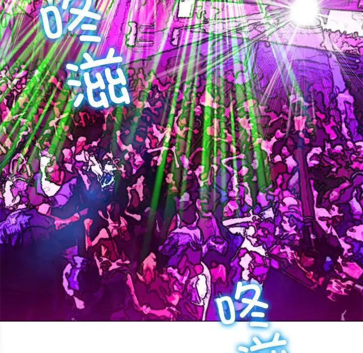 第200话 - 第146.jpg页
