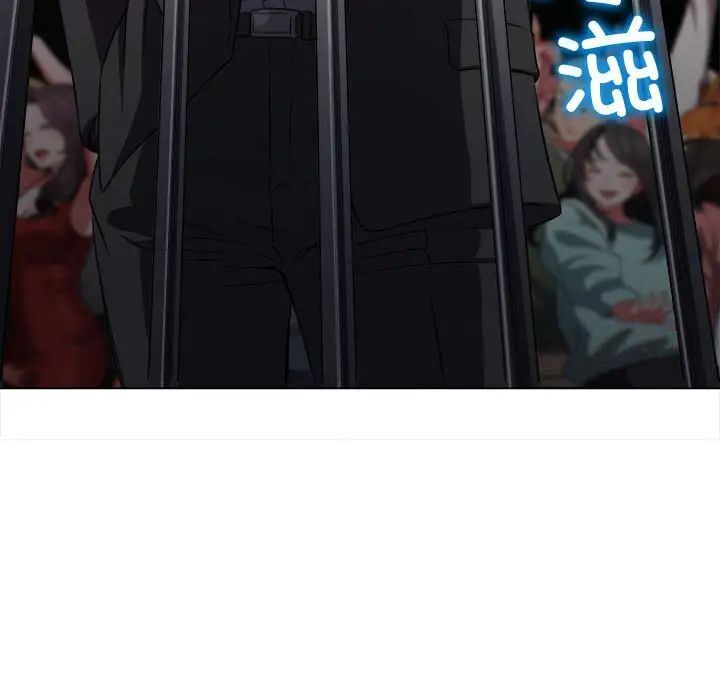 第200话 - 第150.jpg页