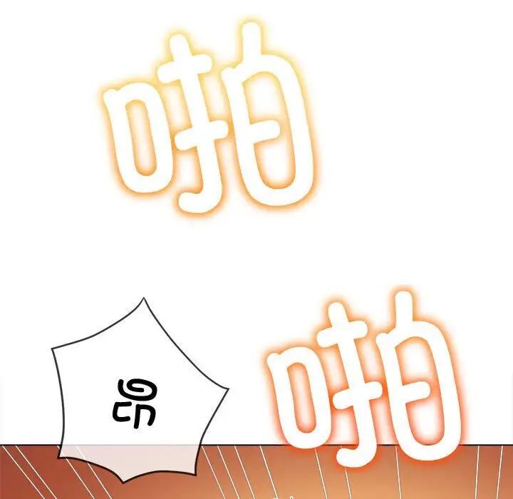 第200话 - 第151.jpg页