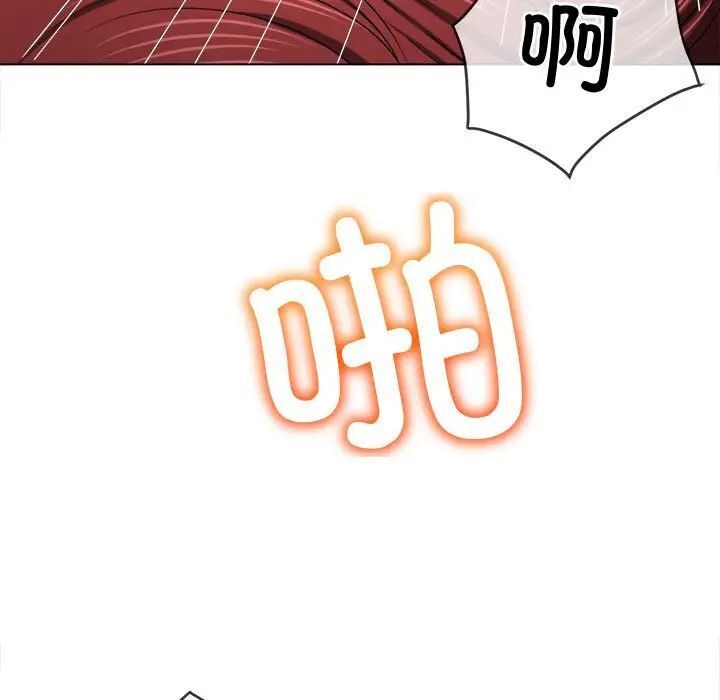 第200话 - 第154.jpg页