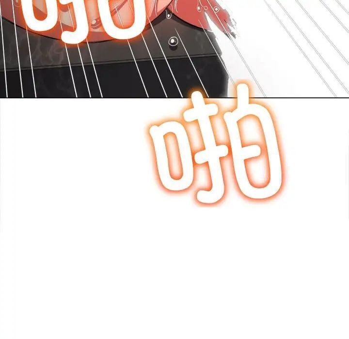 第200话 - 第157.jpg页