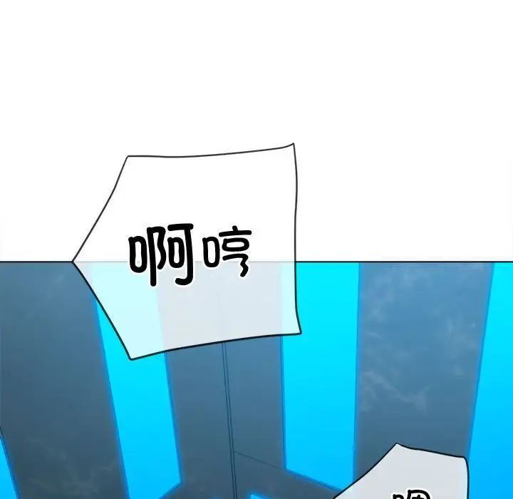 第200话 - 第158.jpg页