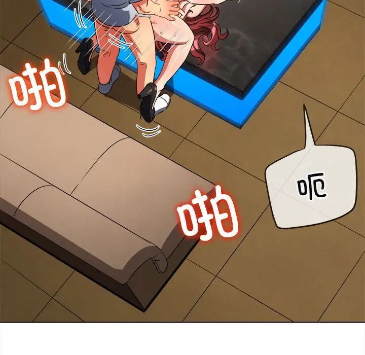 第200话 - 第160.jpg页