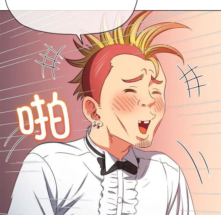 第200话 - 第163.jpg页