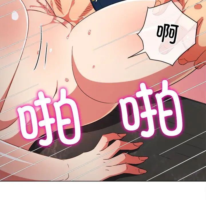 第200话 - 第168.jpg页