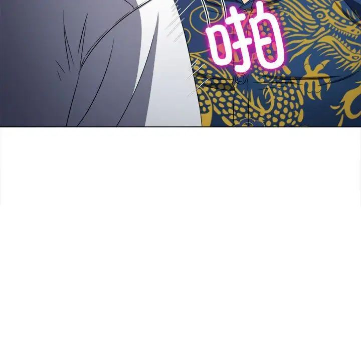 第200话 - 第174.jpg页