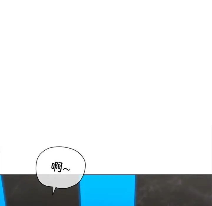 第200话 - 第178.jpg页