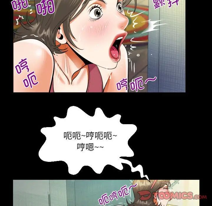 第111话 - 第60.jpg页