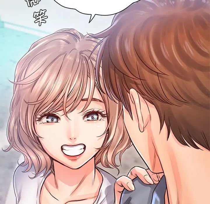 第30话 - 第11.jpg页