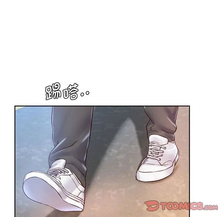 第30话 - 第21.jpg页