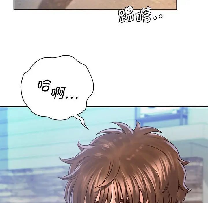 第30话 - 第22.jpg页