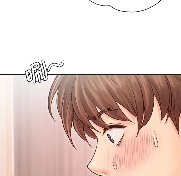 第30话 - 第54.jpg页