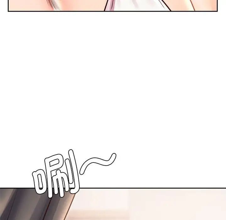 第30话 - 第60.jpg页