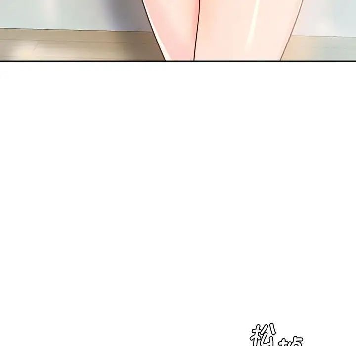 第30话 - 第65.jpg页