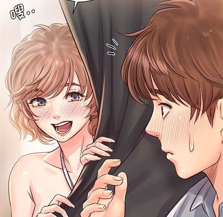 第30话 - 第80.jpg页