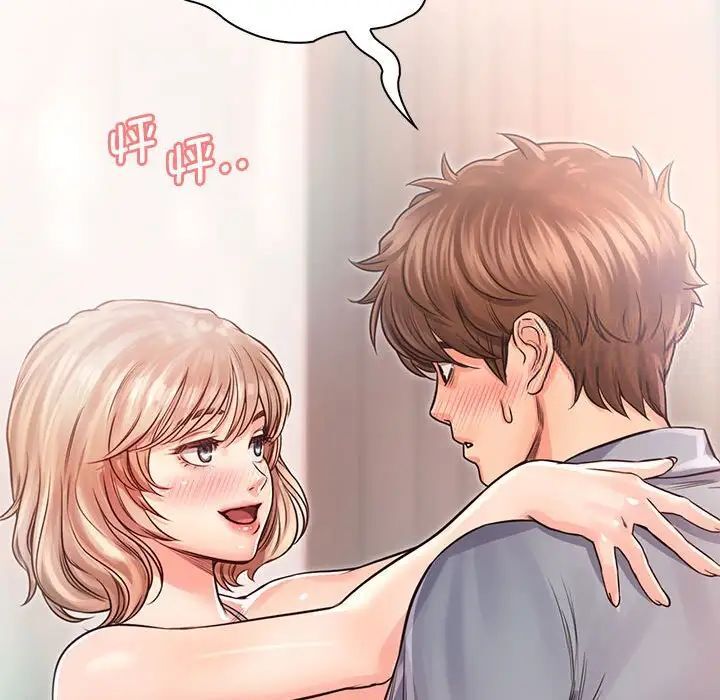第30话 - 第94.jpg页