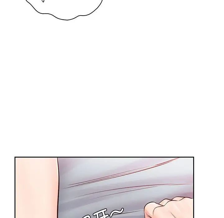 第30话 - 第104.jpg页