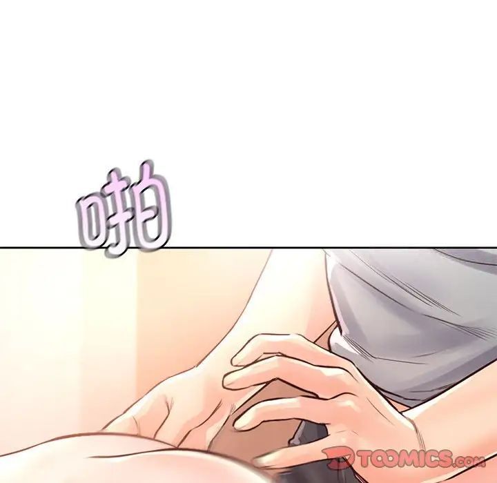 第30话 - 第129.jpg页