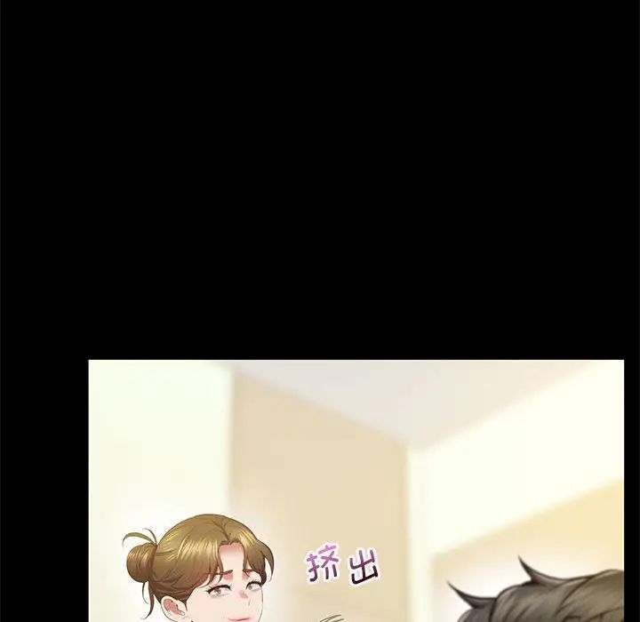 第21话 - 第33.jpg页