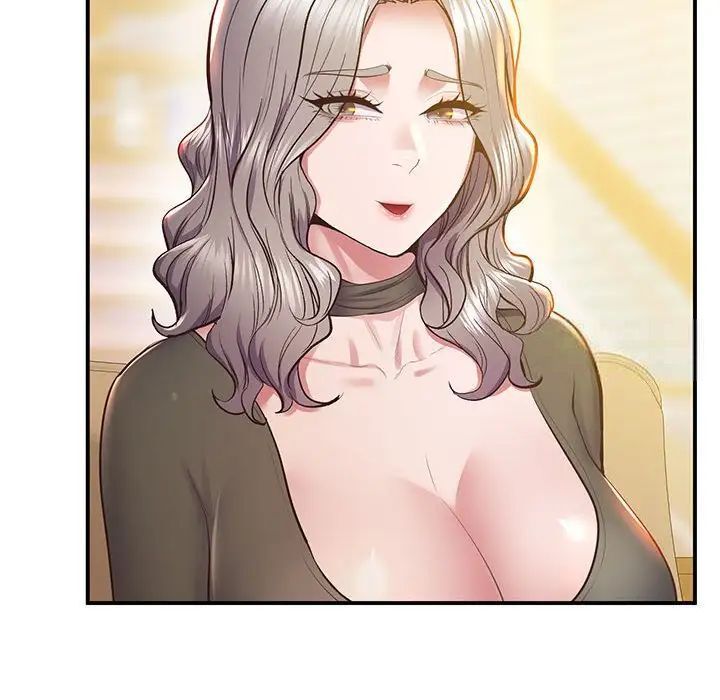 第21话 - 第43.jpg页