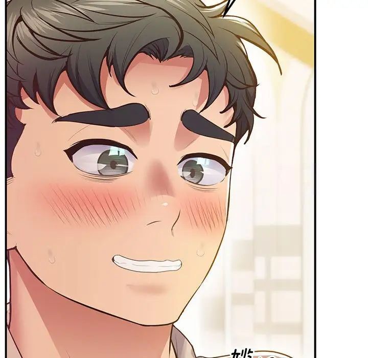 第21话 - 第47.jpg页