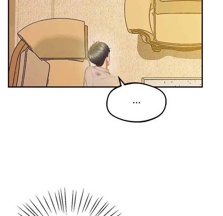 第21话 - 第56.jpg页