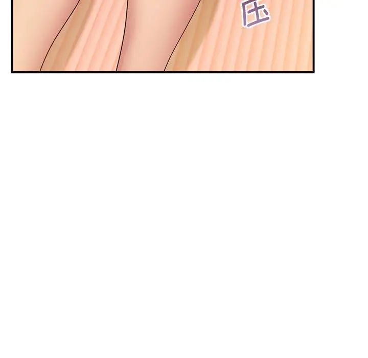 第21话 - 第129.jpg页