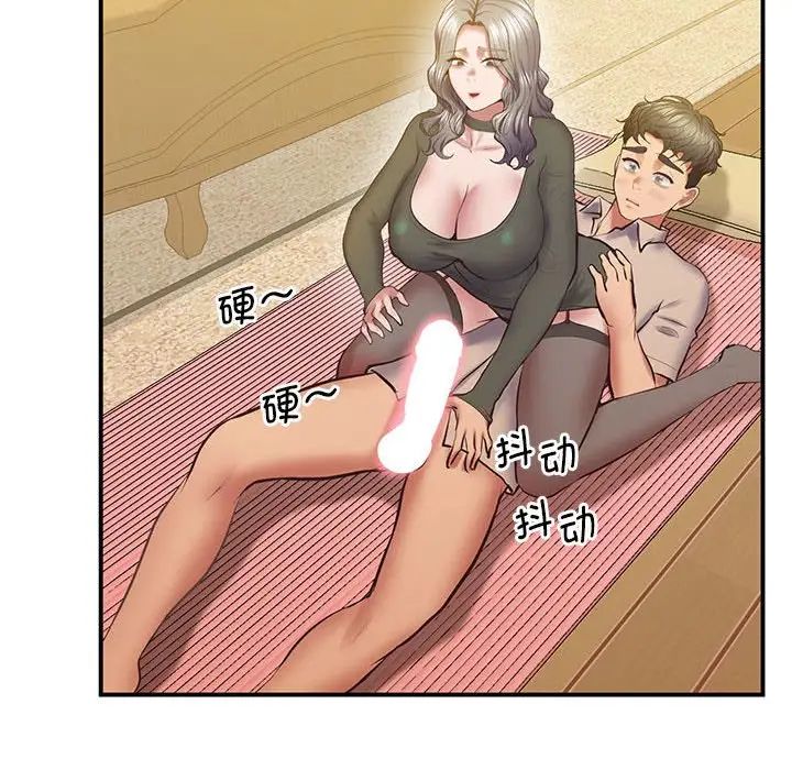 第21话 - 第149.jpg页