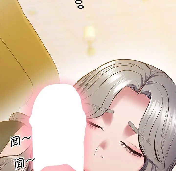 第21话 - 第155.jpg页