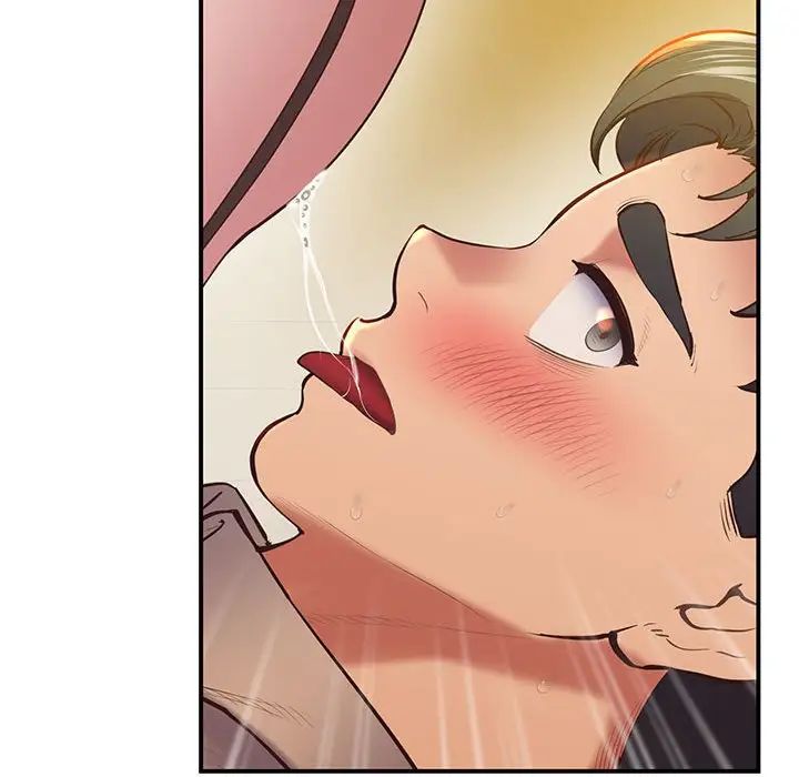 第21话 - 第194.jpg页