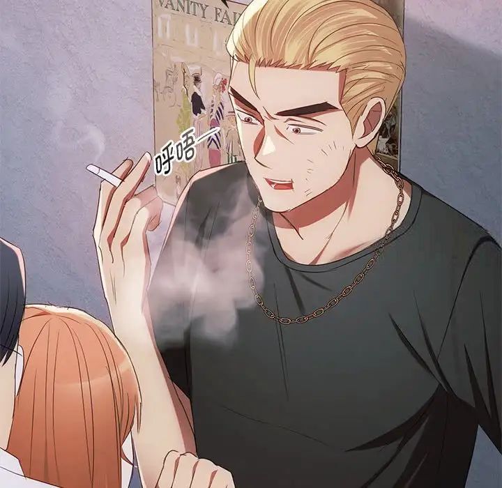 第18话 - 第14.jpg页