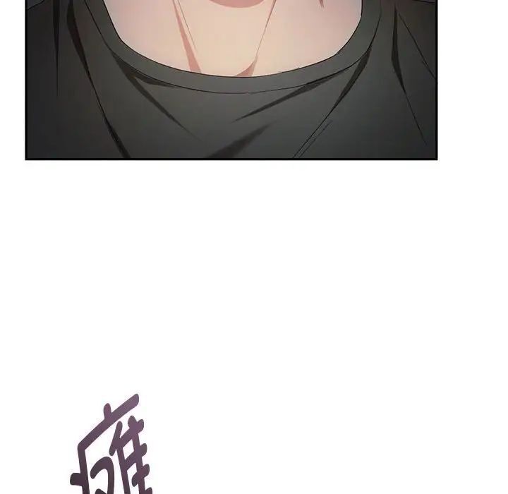 第18话 - 第71.jpg页