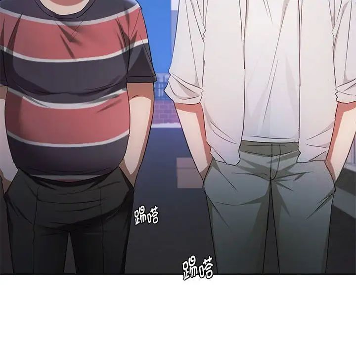 第18话 - 第88.jpg页
