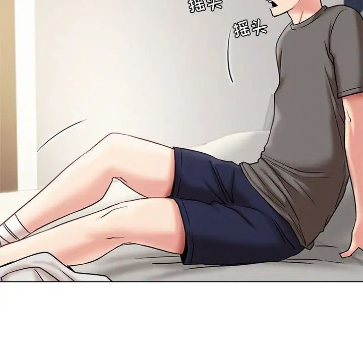 第21话 - 第24.jpg页